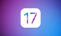 iOS 17支持機型名單公佈！iPhone 8/X無緣升級