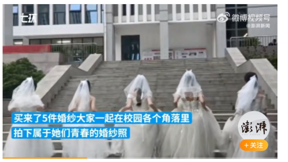 王源演唱會婚紗引發的「中國式離婚」