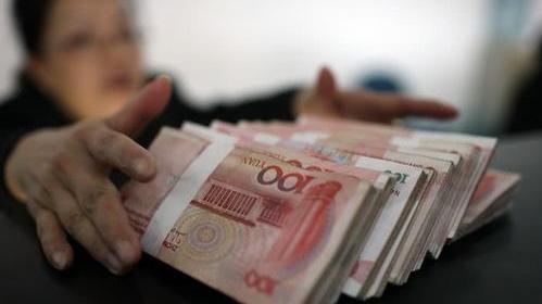 中國郵政儲蓄銀行下調人民幣活期存款利率及部分定期存款利率
