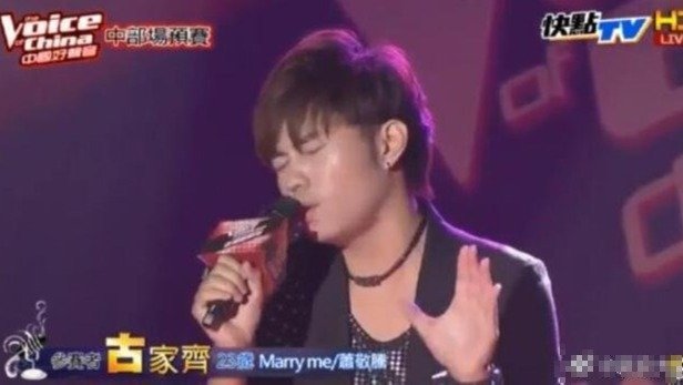 臺灣歌手古傢齊因車禍去世年僅31歲 曾參加《中國好聲音4》
