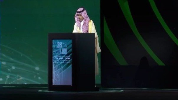 “中阿峰會”首日簽下超700億元大單！沙特：不會理會西方“擔憂”