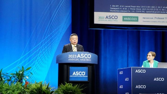 吳一龍教授：顱內 ORR 達 75%，新型 EGFR-TKI 攻克肺癌腦轉移難題 | ASCO 重磅
