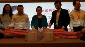 中國消費者協會發佈盲盒購買消費提示：盲盒商品須明碼標價、明示抽取概率等關鍵信息