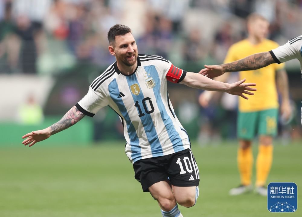 梅西“閃電”進球 阿根廷勝澳大利亞