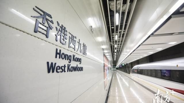 铁路7月1日调图！广州东、深圳北增开香港西九龙方向列车