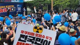 韓國首爾市7月起對學校供餐進行全面輻射檢測