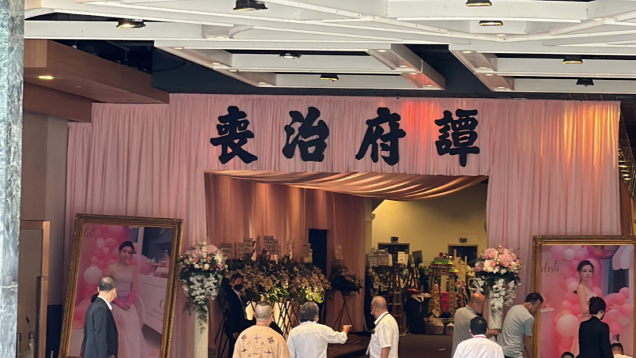 香港名媛蔡天凤葬礼举行，多名港星吊唁，案件最新进展