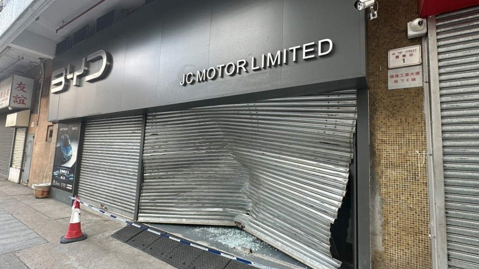 比亚迪香港4家门店遭破坏案，香港警方已拘捕8人