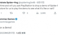 官方確認PS5《漫威蜘蛛俠2》沒有試玩版