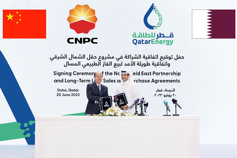 中卡再簽重磅天然氣協議：27年供氣長協，中石油入股卡塔爾超大氣田
