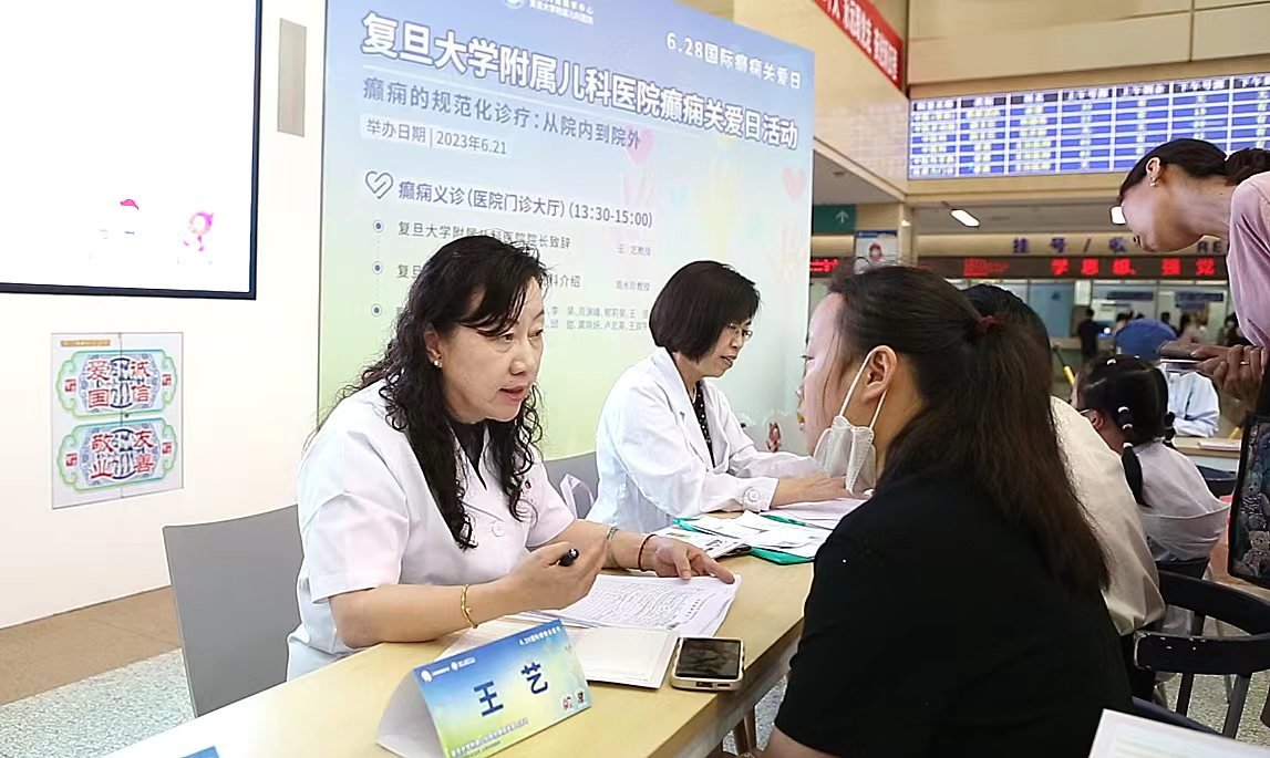 中國癲癇患者超900萬，院內到院外規范化診療是診治關鍵