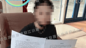 蔡徐坤再被曝曾被警方傳喚 與女方簽過諒解書