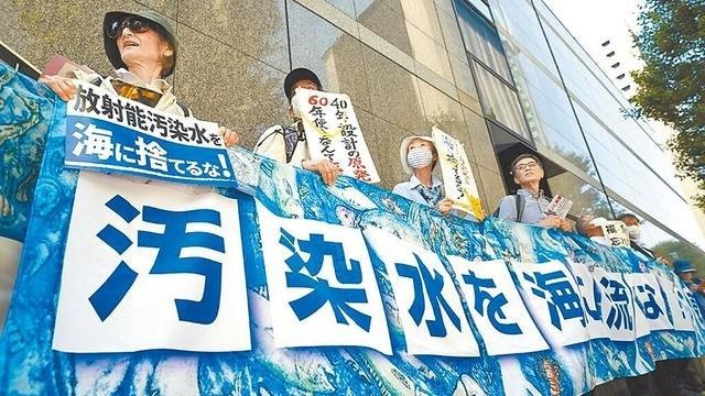 民進黨遇到日本就軟，對福島核廢水排海一聲不吭