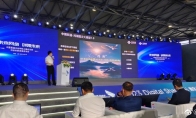 中國聯通發佈鴻湖圖文AI大模型1.0 可實現以文生圖 視頻剪輯等功能