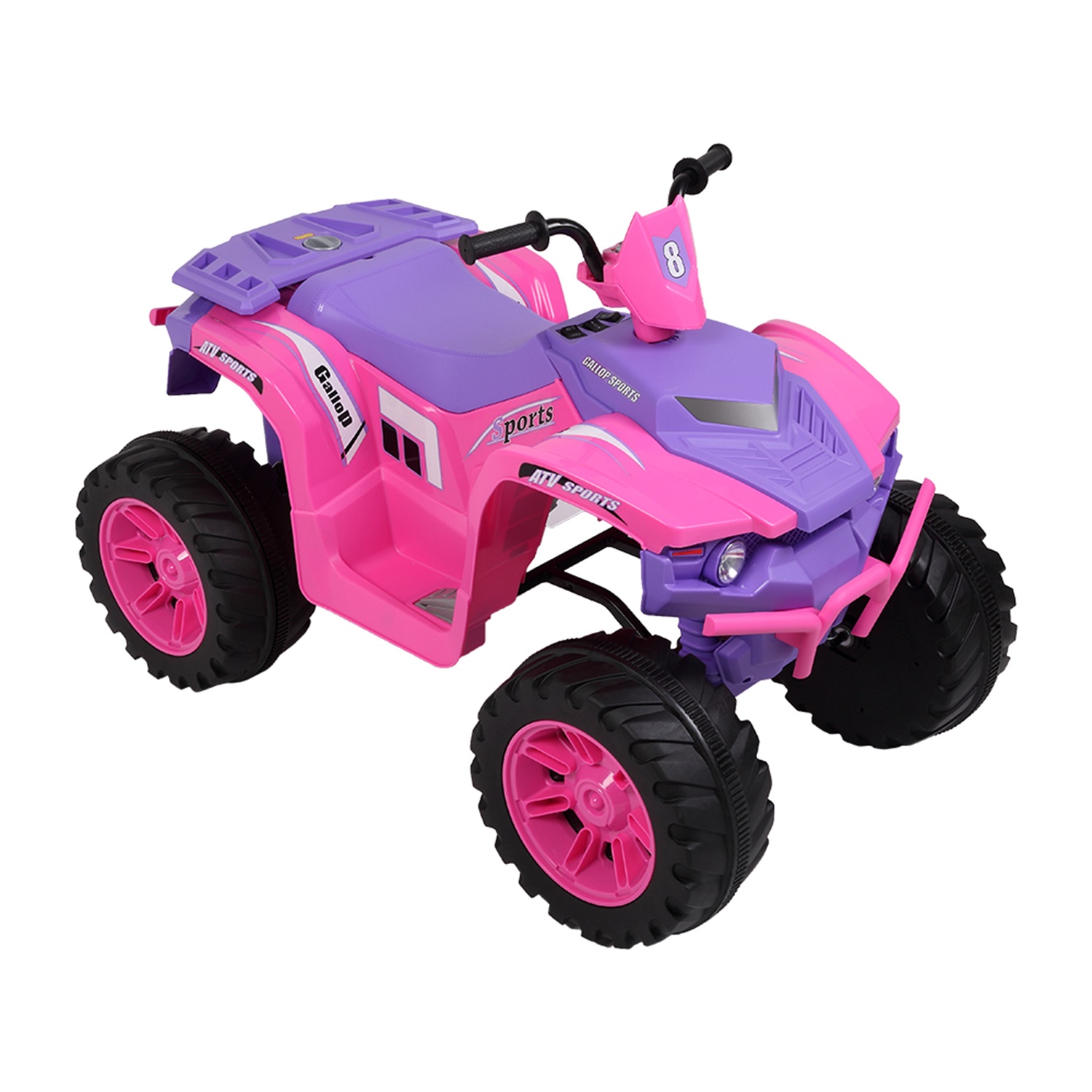 CIPACHO Kids Ride-on ATV 12V Battery Powered Four Wheeler Car with Music for 3 to 7 Years Old, Pink