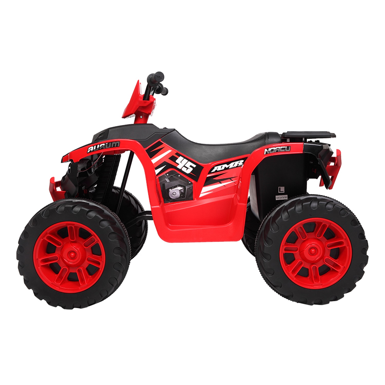 CIPACHO Kids Ride-on ATV 12V Battery Powered Four Wheeler Car with Music for 3 to 7 Years Old, Red