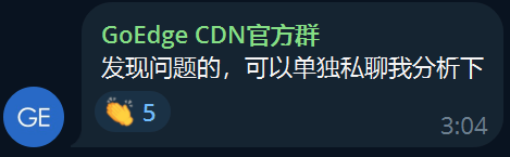 回顾GoEdge投毒事件，附解决方案，附注册机 域名,网址,字符串,澳洲,投毒