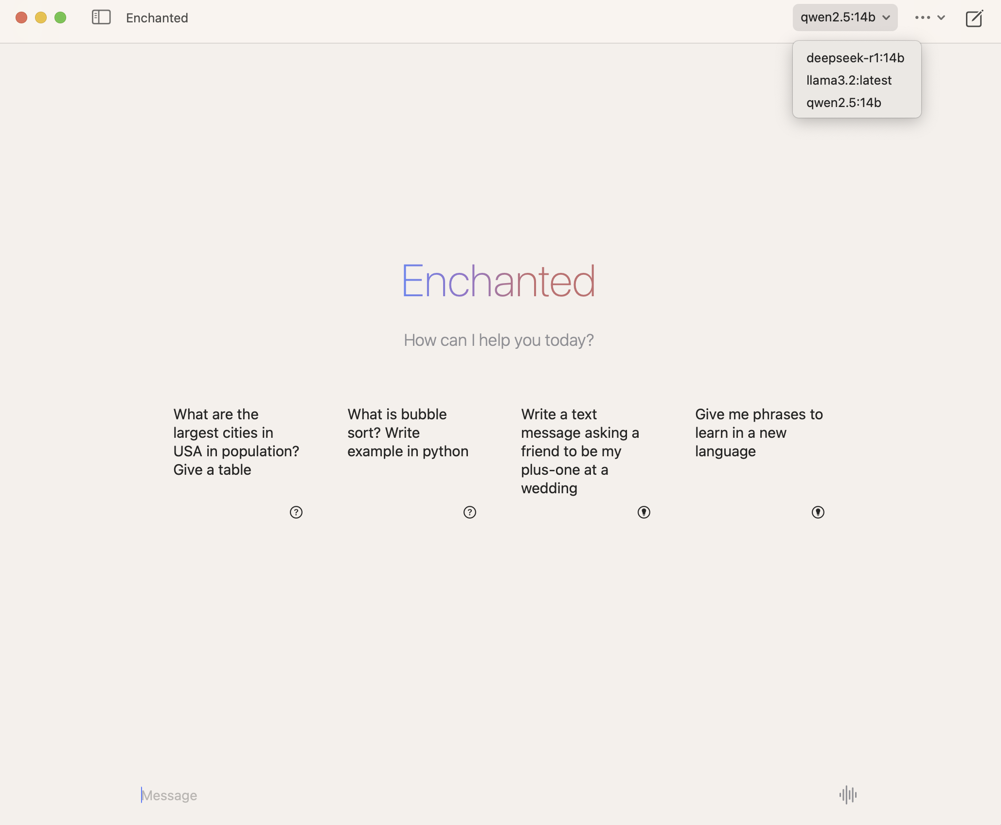 Enchanted界面示意图