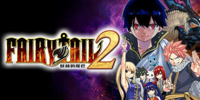 妖精的尾巴2|v20250204|豪华版|官方中文|支持手柄|FAIRY TAIL 2插图1跳跳游戏网